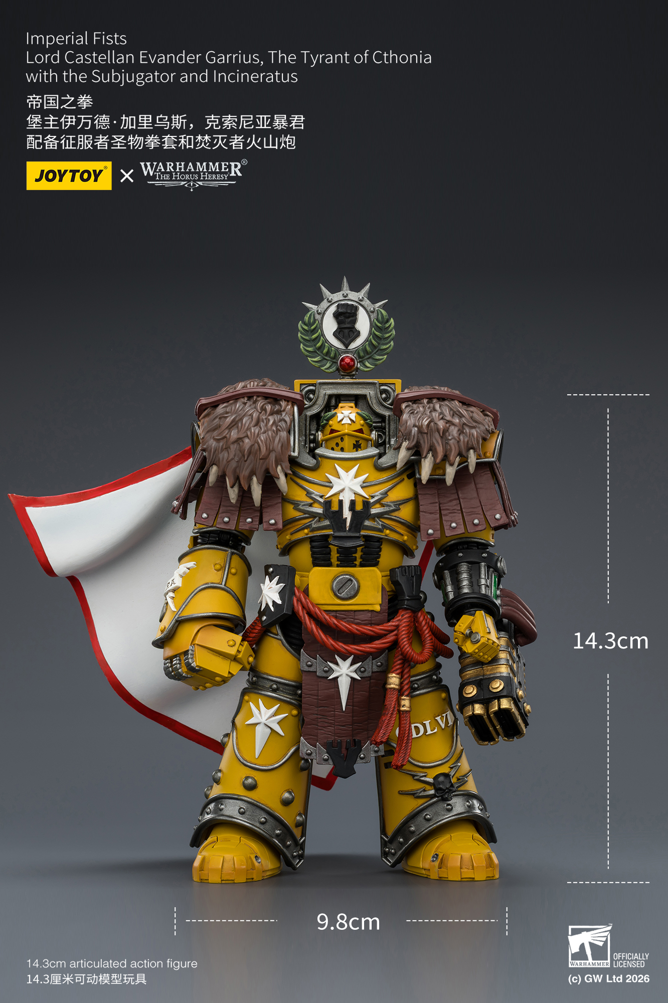 Imperial Fists Lord Castellan Evander Garrius, The Tyrant of Cthonia with the Subjugator and Incineratus - view 16