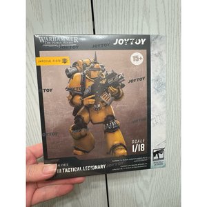 Imperial Fists MK lll Tactical Legionary - Premium action figure - $0.00