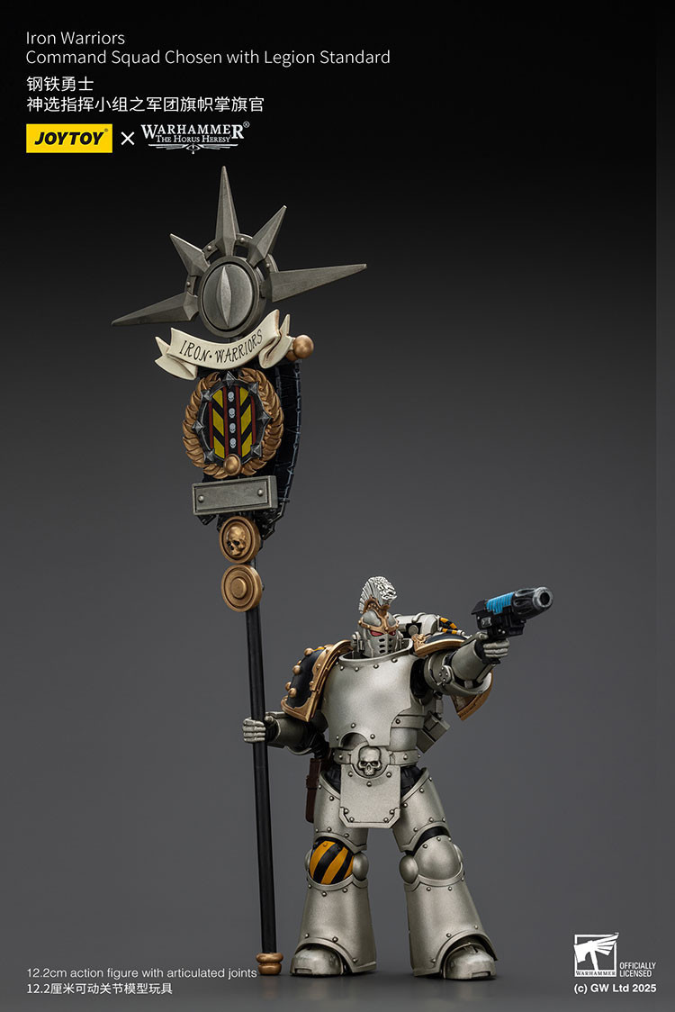 Iron Warriors Command Squad Chosen with Legion Standard - view 11
