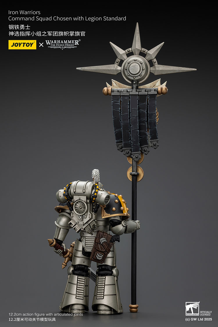 Iron Warriors Command Squad Chosen with Legion Standard - view 9