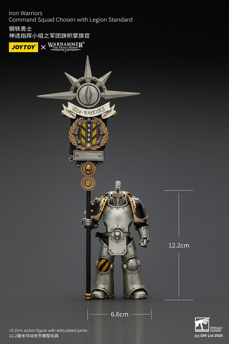 Iron Warriors Command Squad Chosen with Legion Standard - view 15