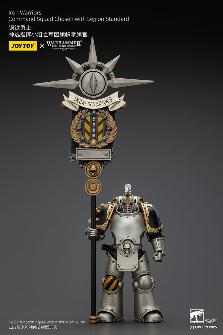 Iron Warriors Command Squad Chosen with Legion Standard - view 7