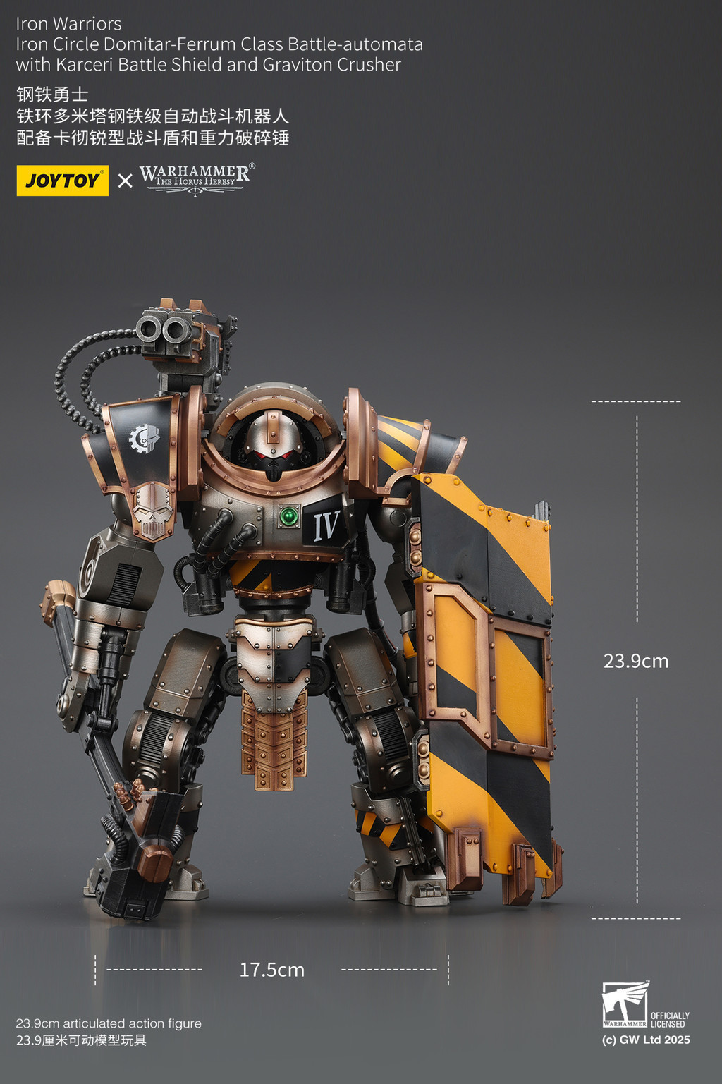 Iron WarriorsIron Circle Domitar-Ferrum Class Battle-automata with Karceri Battle Shield and Graviton Crusher - view 17