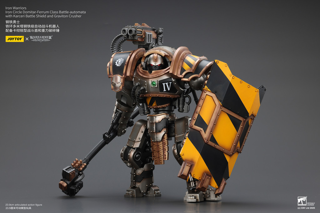 Iron WarriorsIron Circle Domitar-Ferrum Class Battle-automata with Karceri Battle Shield and Graviton Crusher - view 19