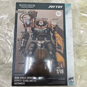 Iron WarriorsIron Circle Domitar-Ferrum Class Battle-automata with Karceri Battle Shield and Graviton Crusher - Premium action figure - $0.00
