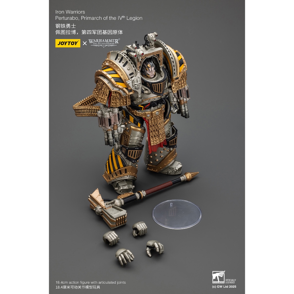Iron Warriors Perturabo, Primarch of the lVth Legion - view 8