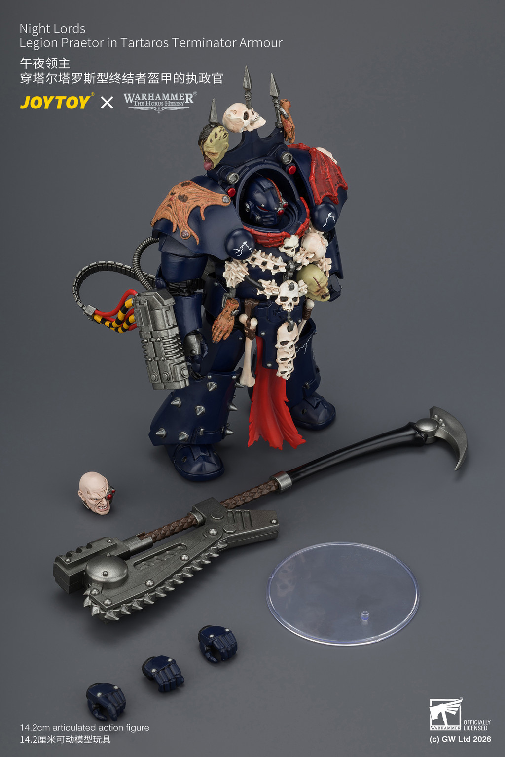 Night Lords Legion Praetor in Tartaros Terminator Armour - view 18