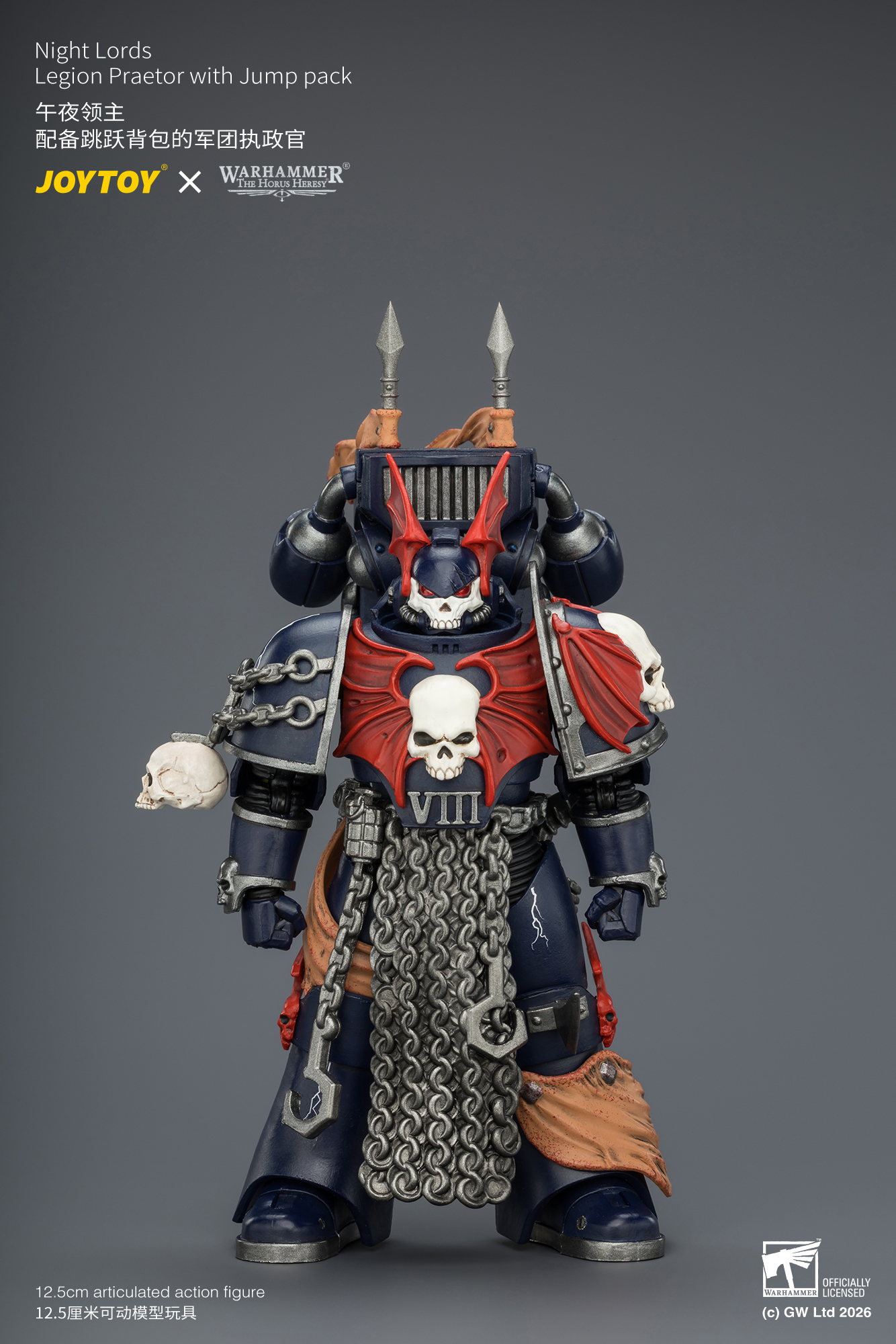 Night Lords Legion Praetor with Jump pack - view 8