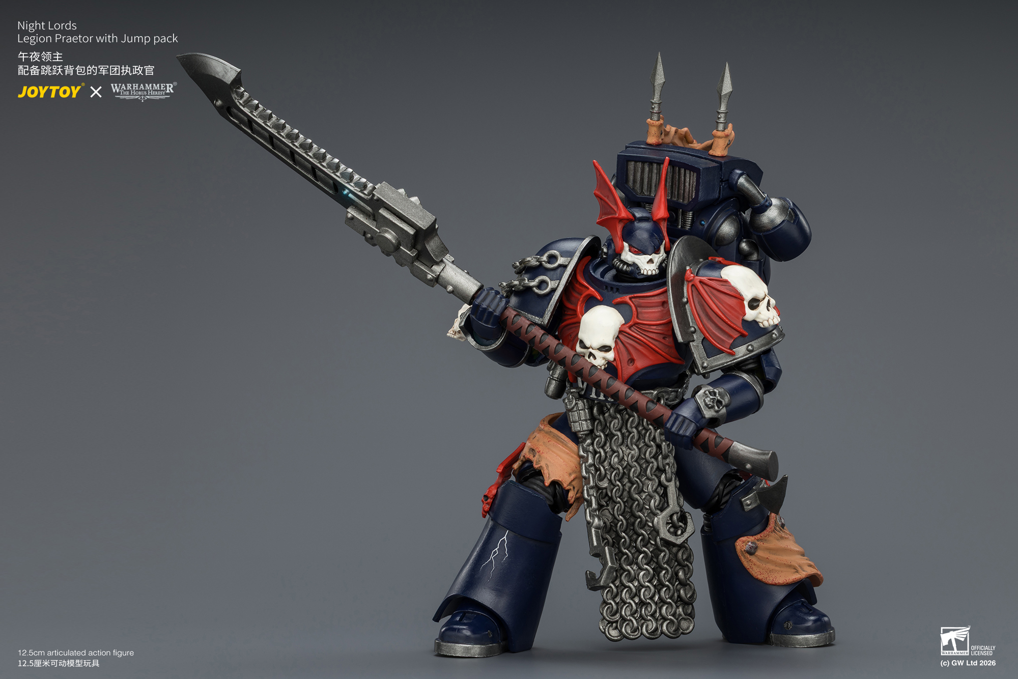 Night Lords Legion Praetor with Jump pack - view 14