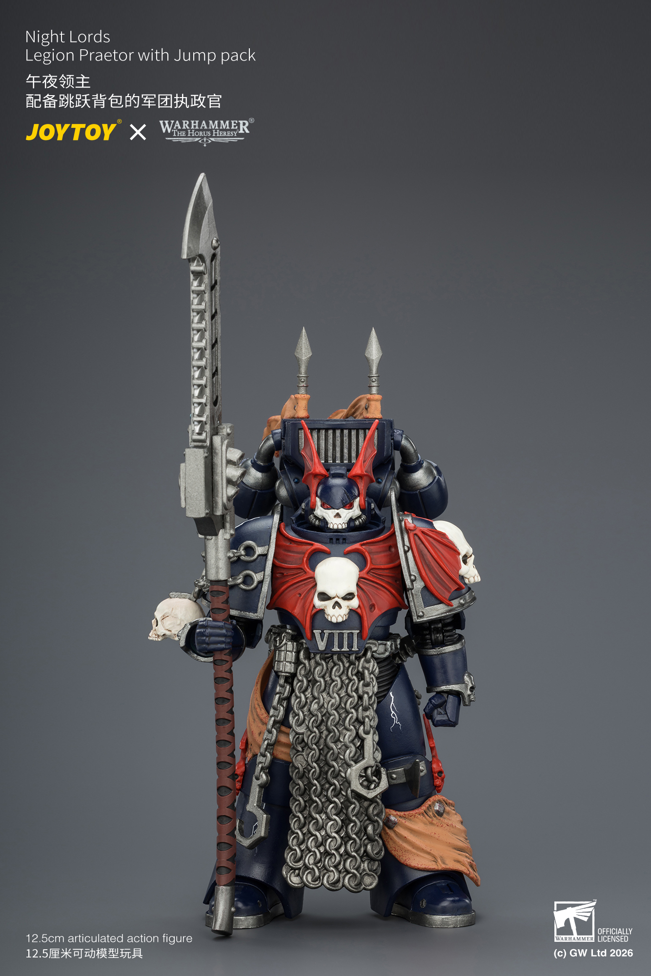 Night Lords Legion Praetor with Jump pack - view 10