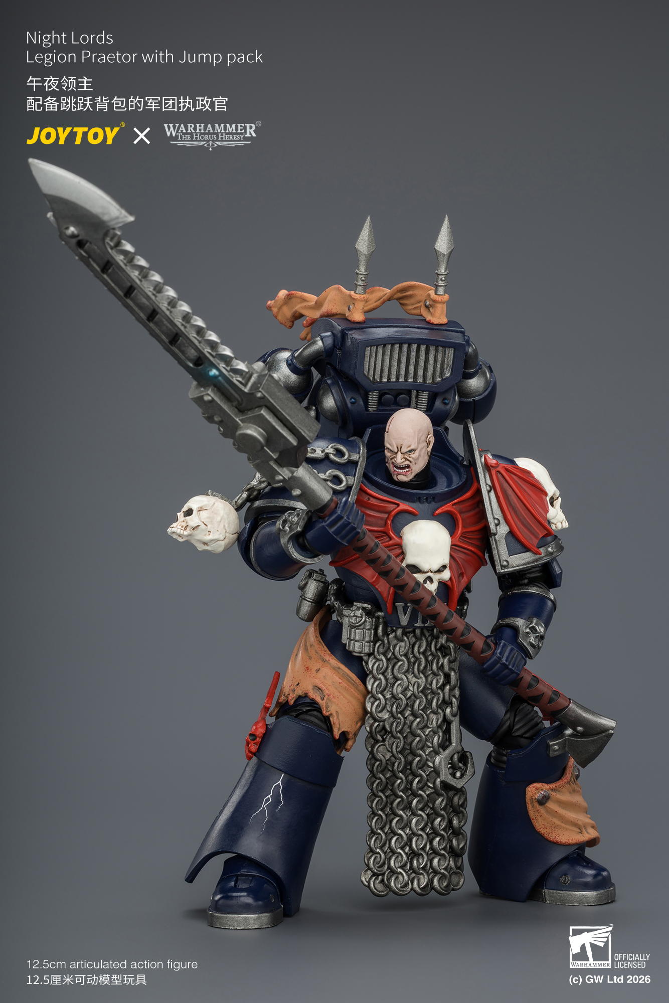 Night Lords Legion Praetor with Jump pack - view 16