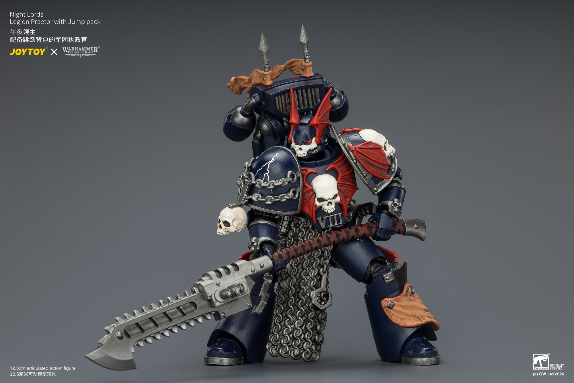Night Lords Legion Praetor with Jump pack - view 13