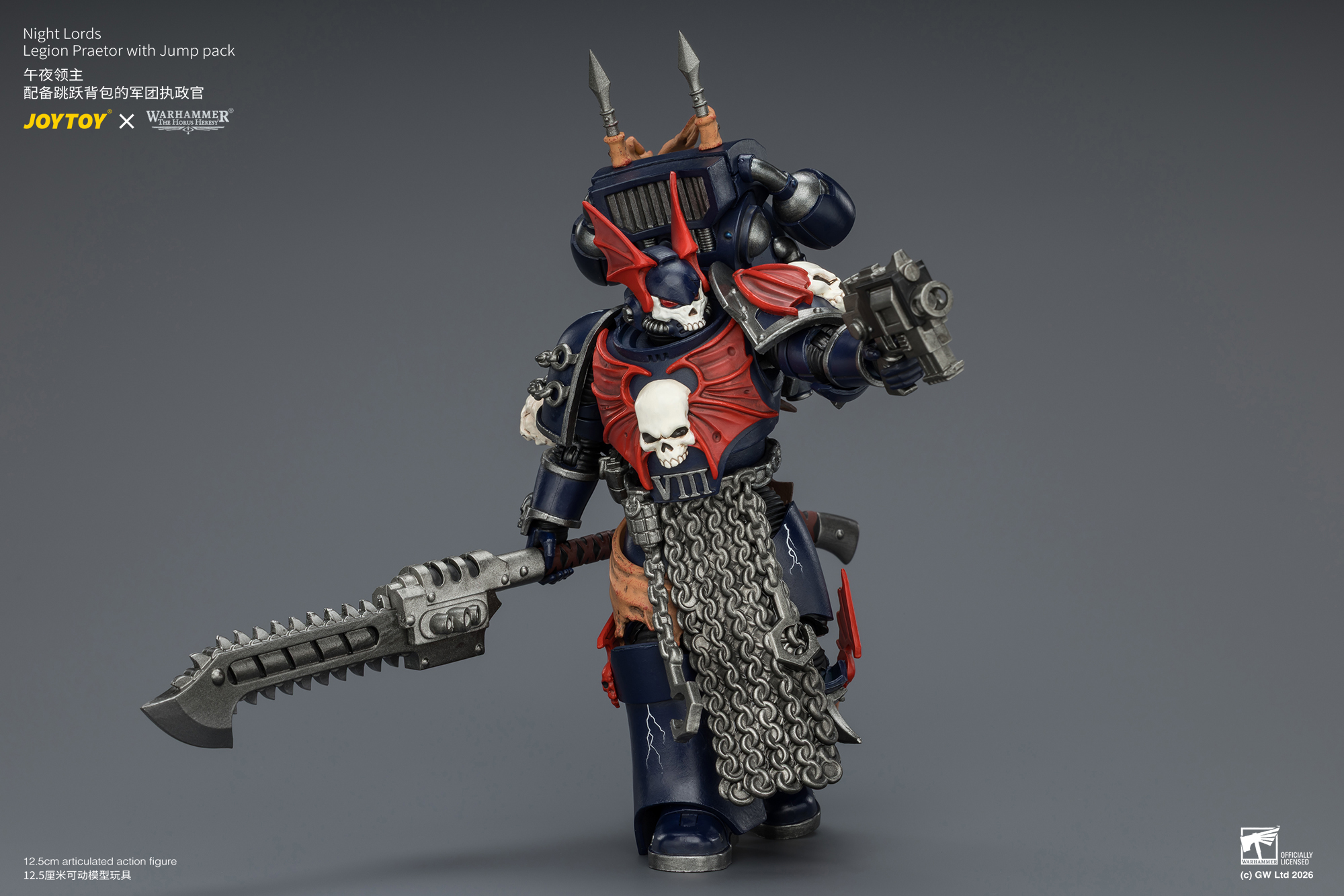 Night Lords Legion Praetor with Jump pack - view 15