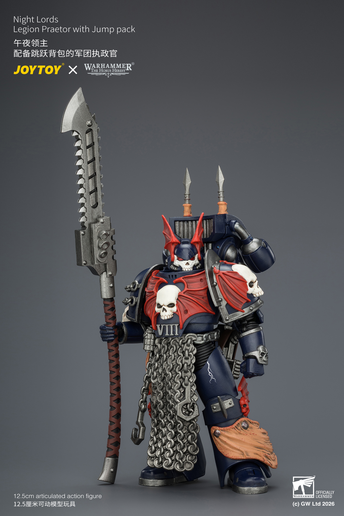 Night Lords Legion Praetor with Jump pack - view 11