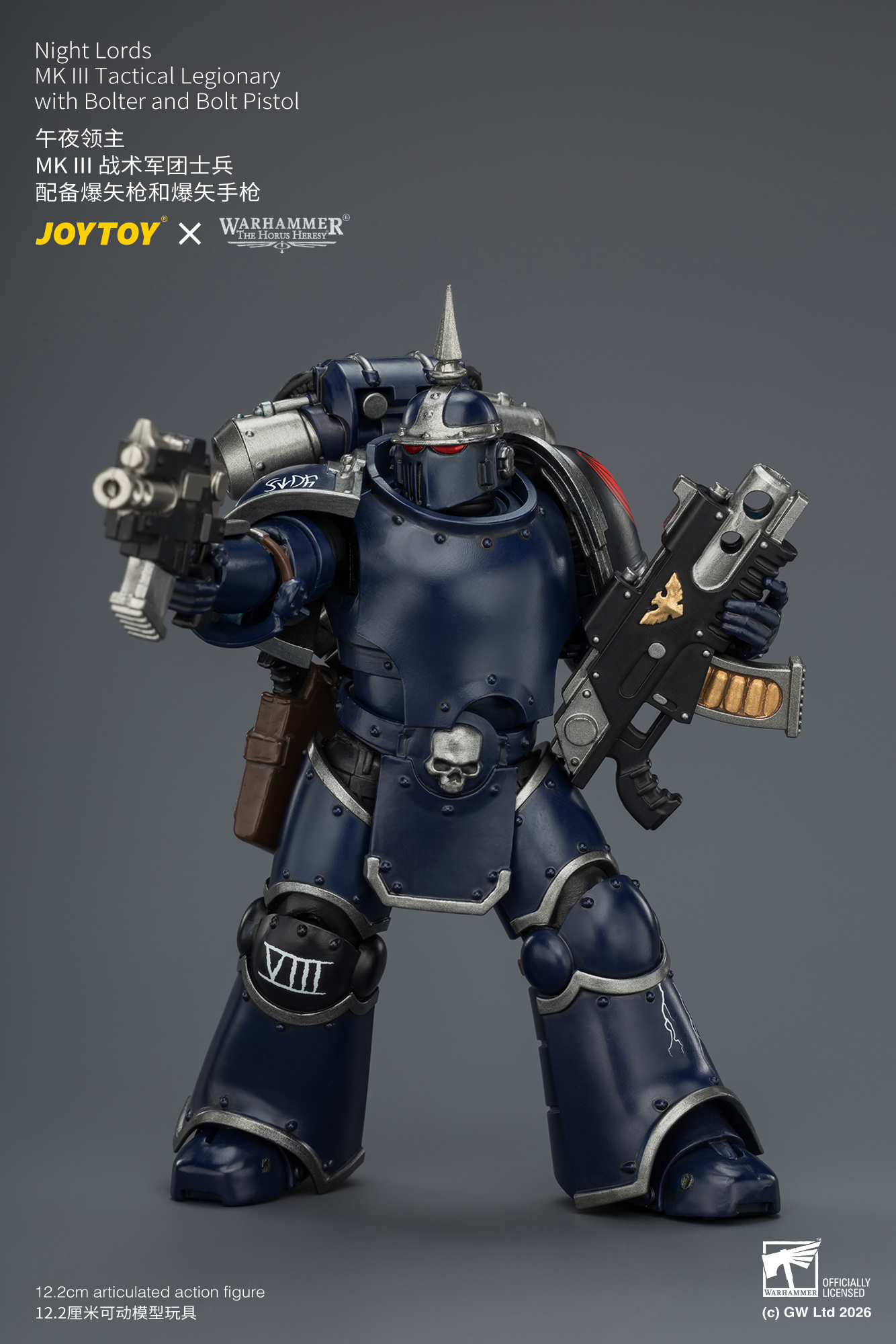Night Lords MK III Tactical Legionary with Bolter and Bolt Pistol - view 16
