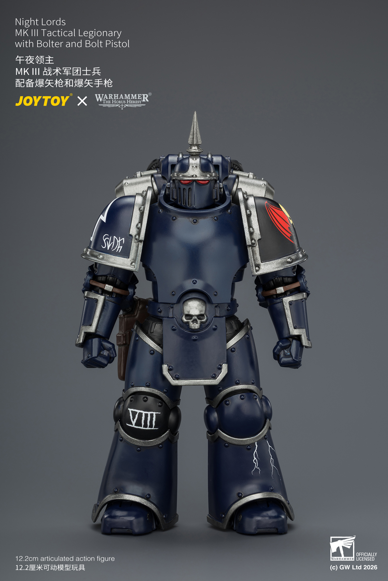 Night Lords MK III Tactical Legionary with Bolter and Bolt Pistol - view 8