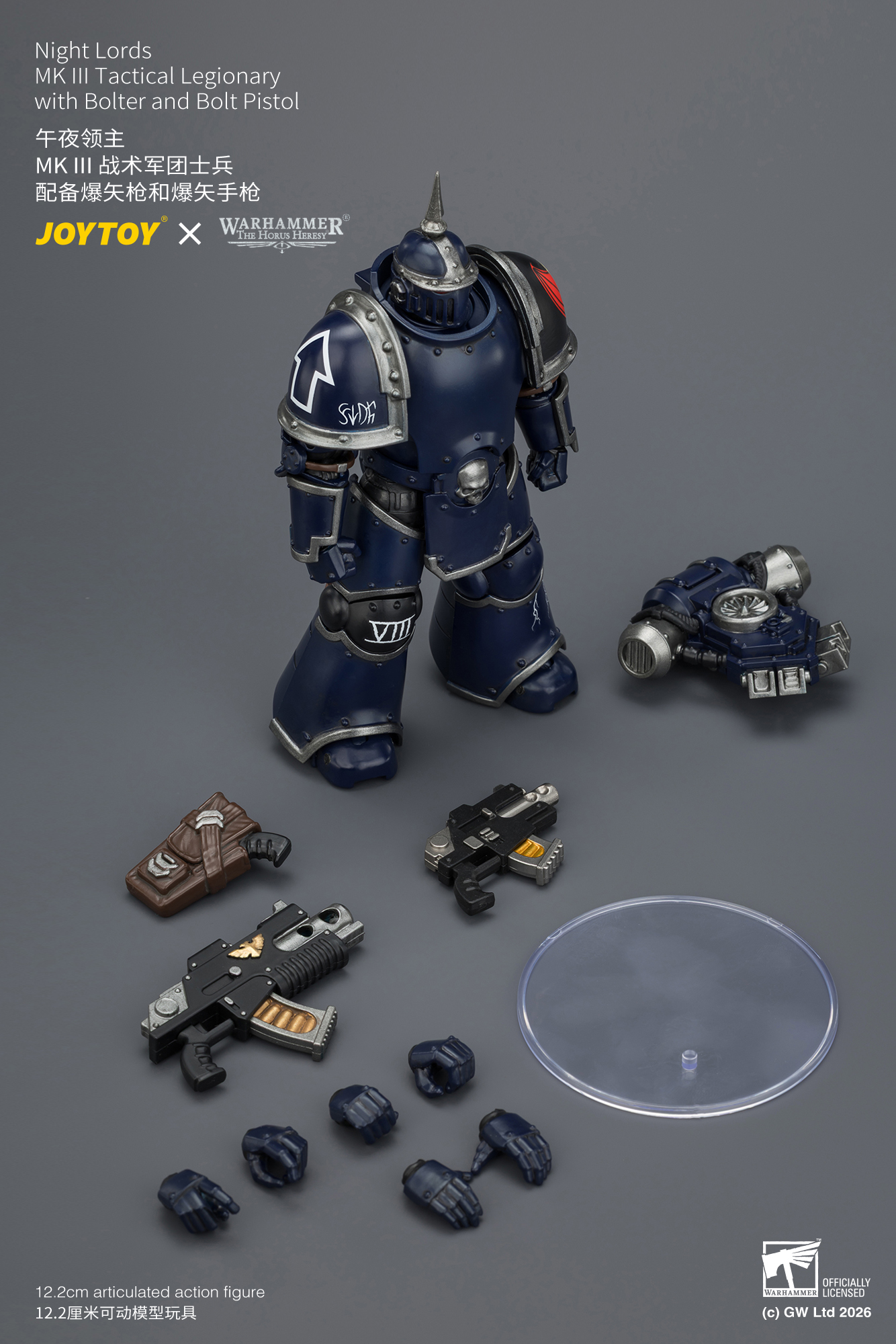 Night Lords MK III Tactical Legionary with Bolter and Bolt Pistol - view 17