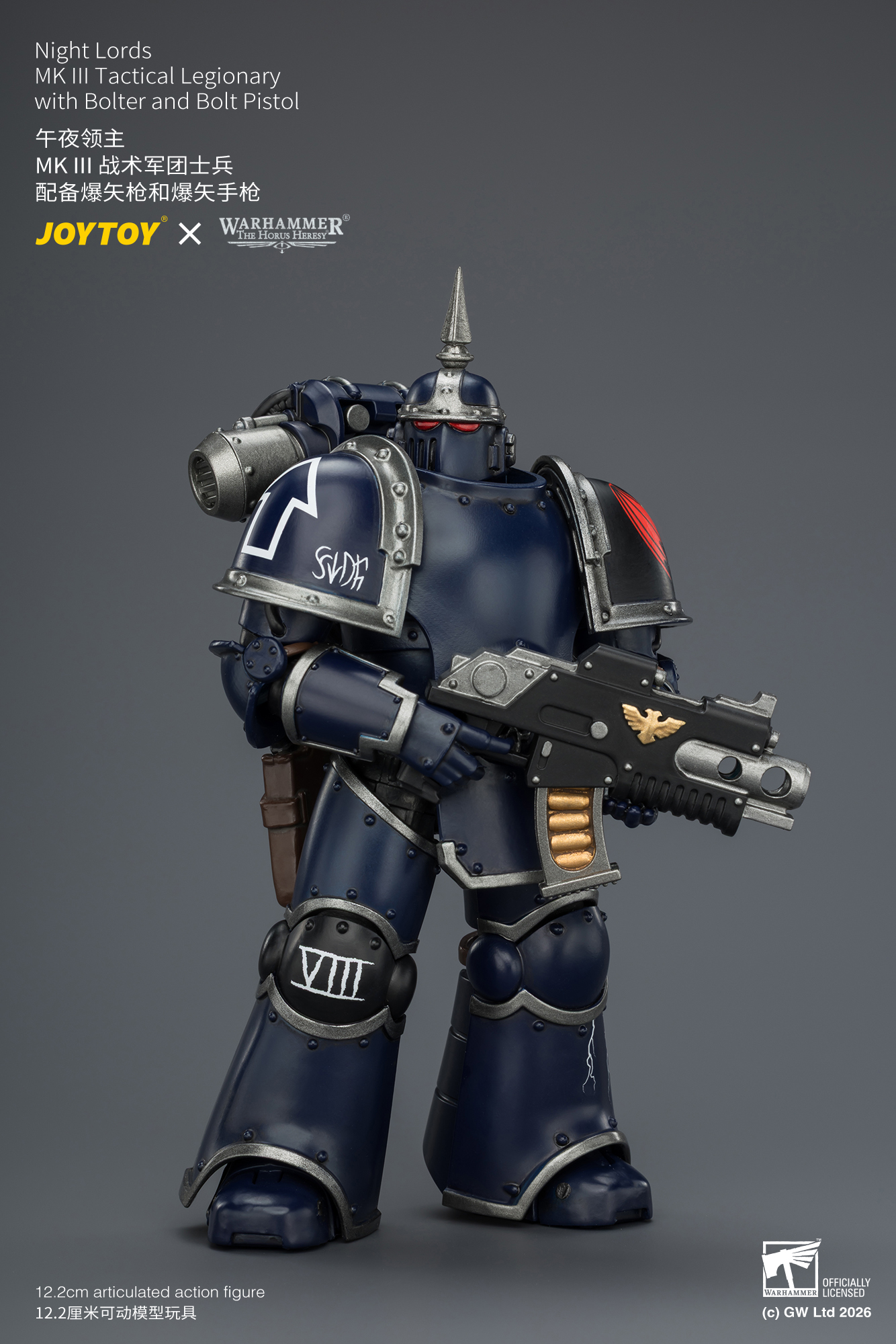 Night Lords MK III Tactical Legionary with Bolter and Bolt Pistol - view 10