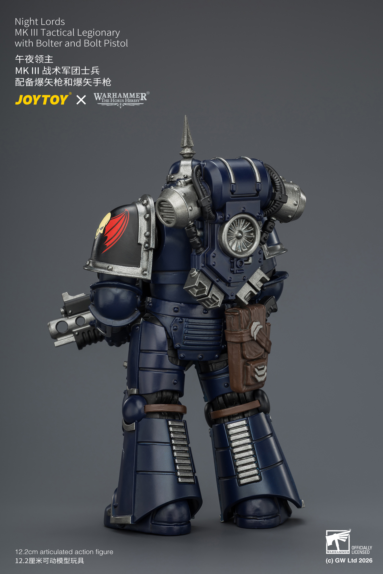 Night Lords MK III Tactical Legionary with Bolter and Bolt Pistol - view 11