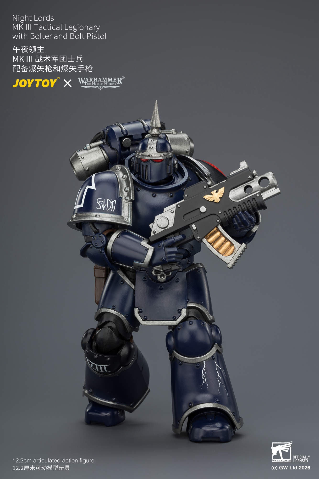 Night Lords MK III Tactical Legionary with Bolter and Bolt Pistol - view 15