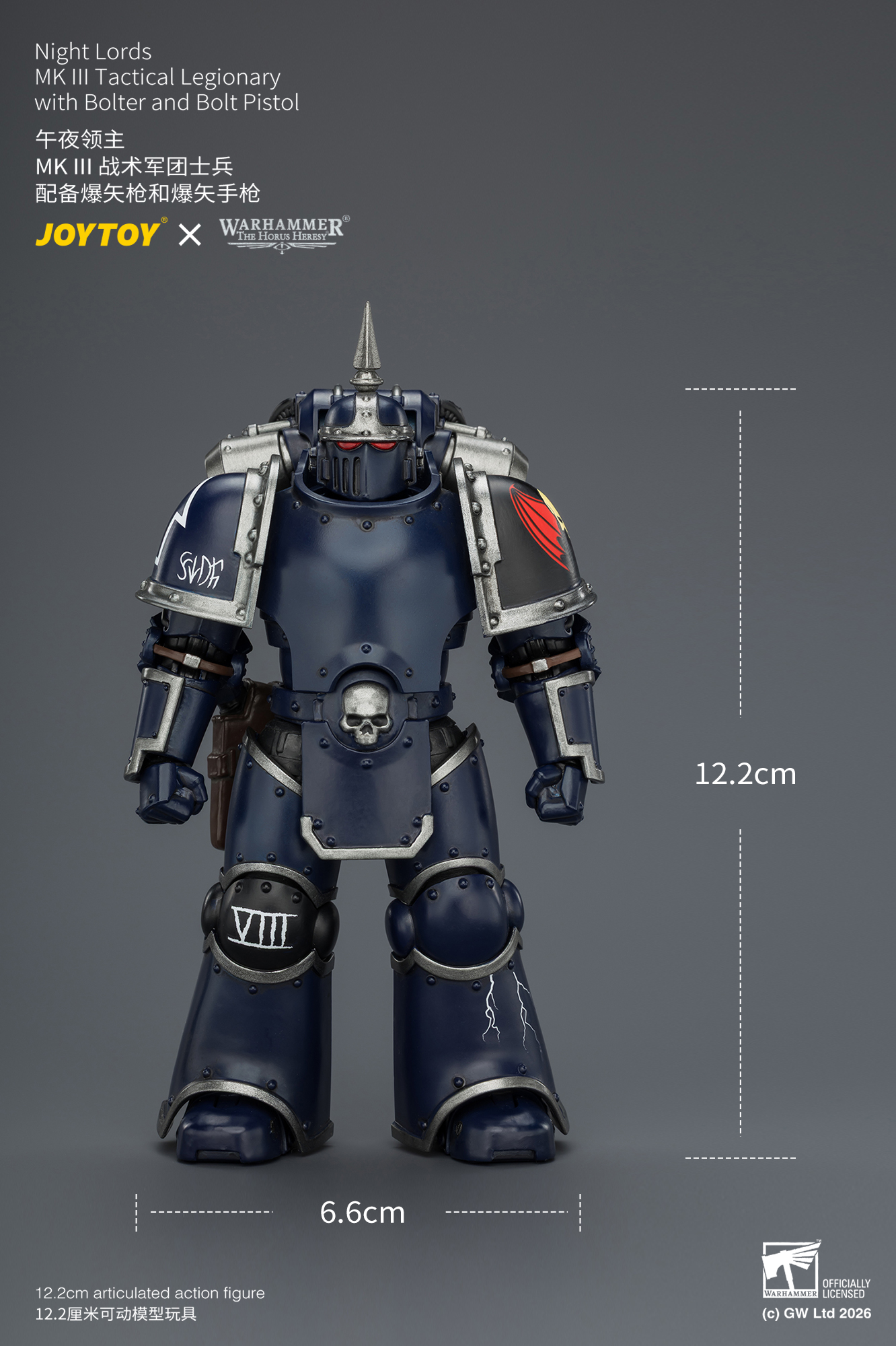 Night Lords MK III Tactical Legionary with Bolter and Bolt Pistol - view 12