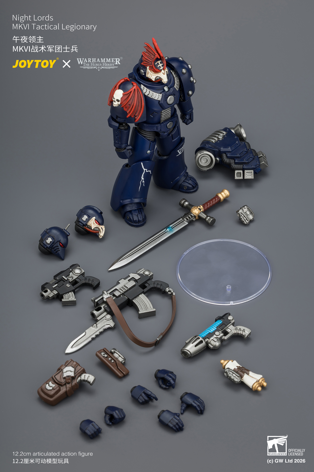 Night Lords MKVI Tactical Legionary - view 18