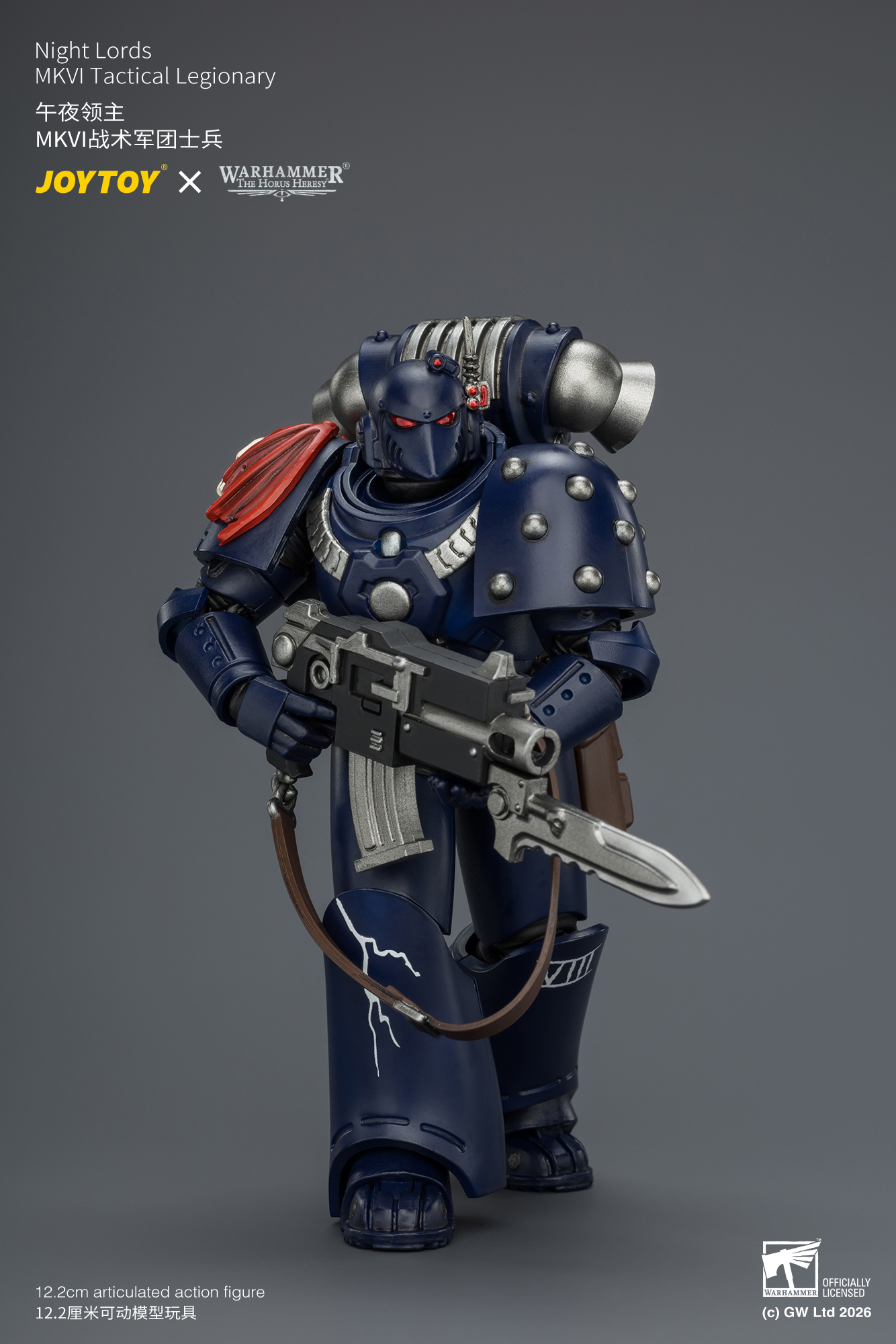 Night Lords MKVI Tactical Legionary - view 16