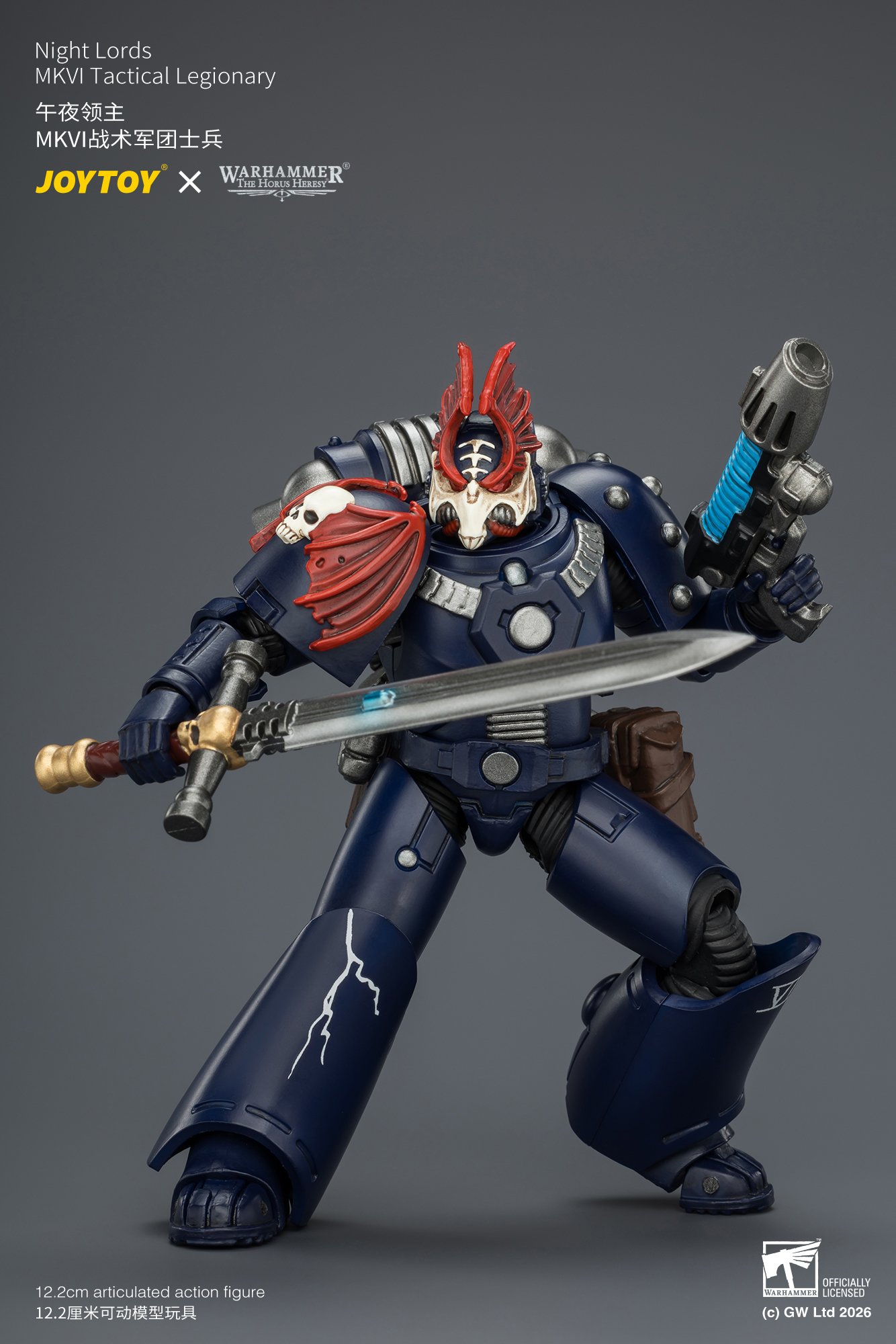 Night Lords MKVI Tactical Legionary - view 14