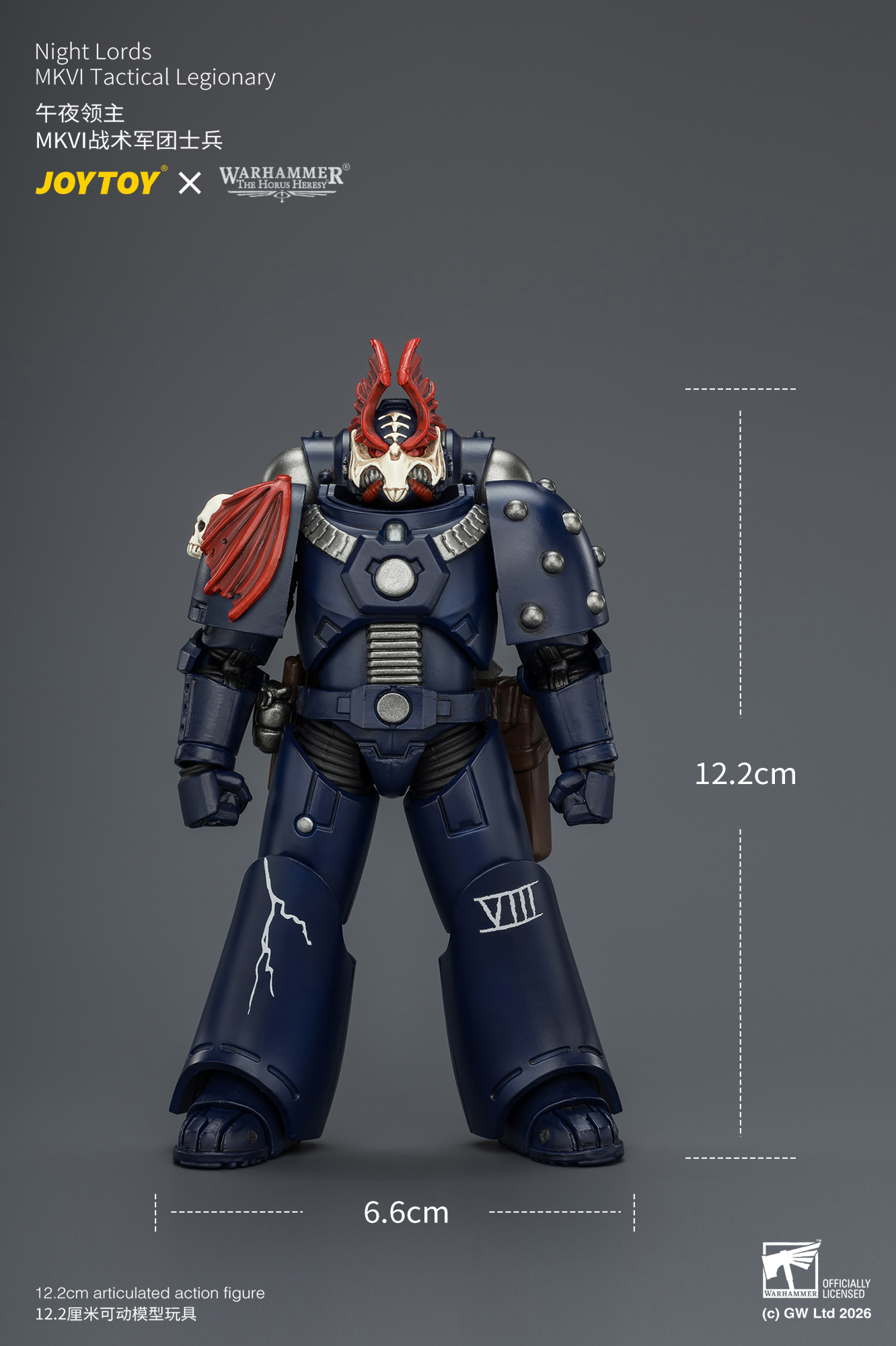 Night Lords MKVI Tactical Legionary - view 13