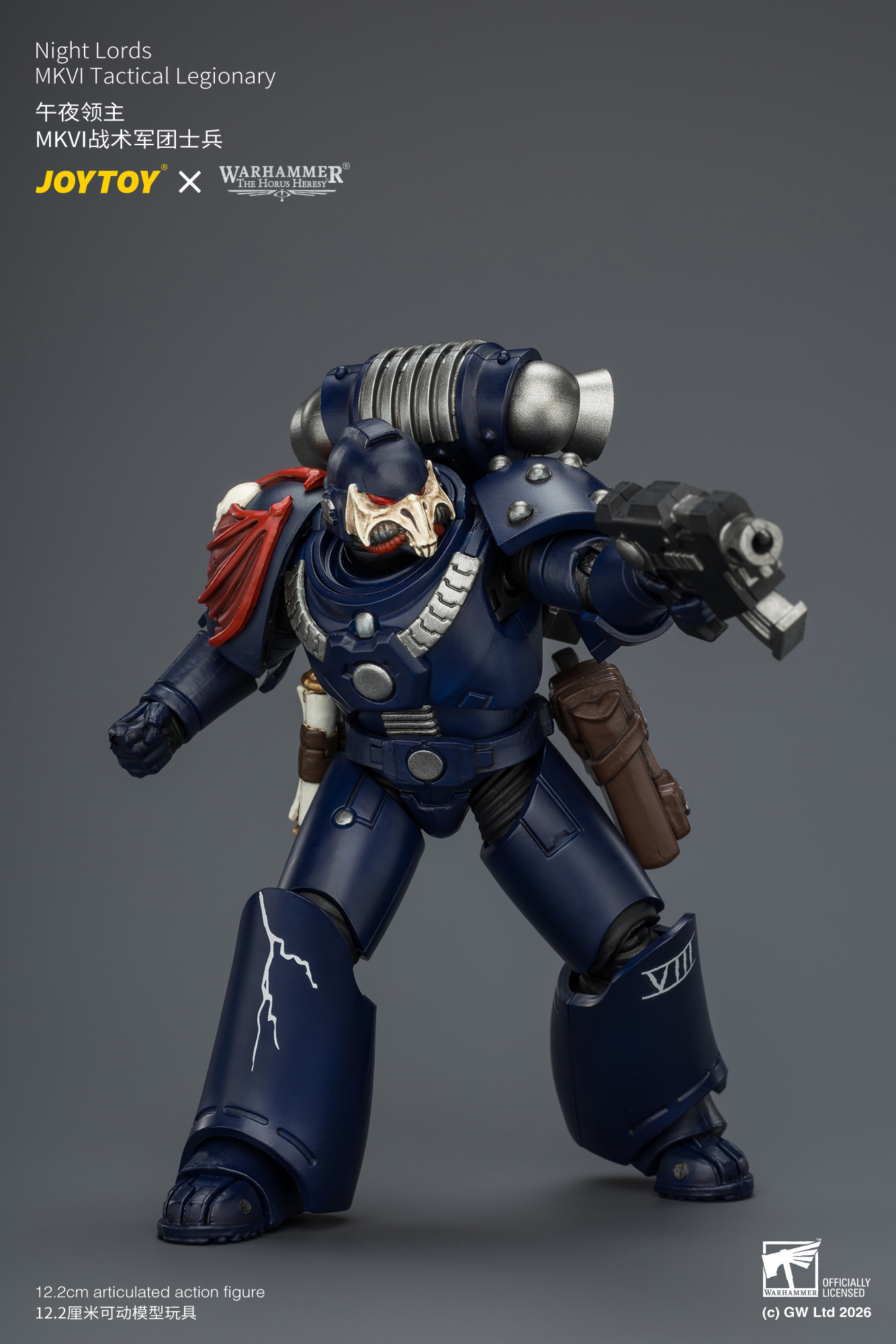 Night Lords MKVI Tactical Legionary - view 17