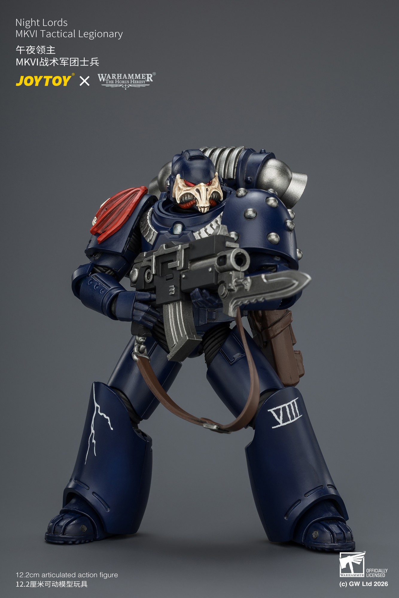 Night Lords MKVI Tactical Legionary - view 15