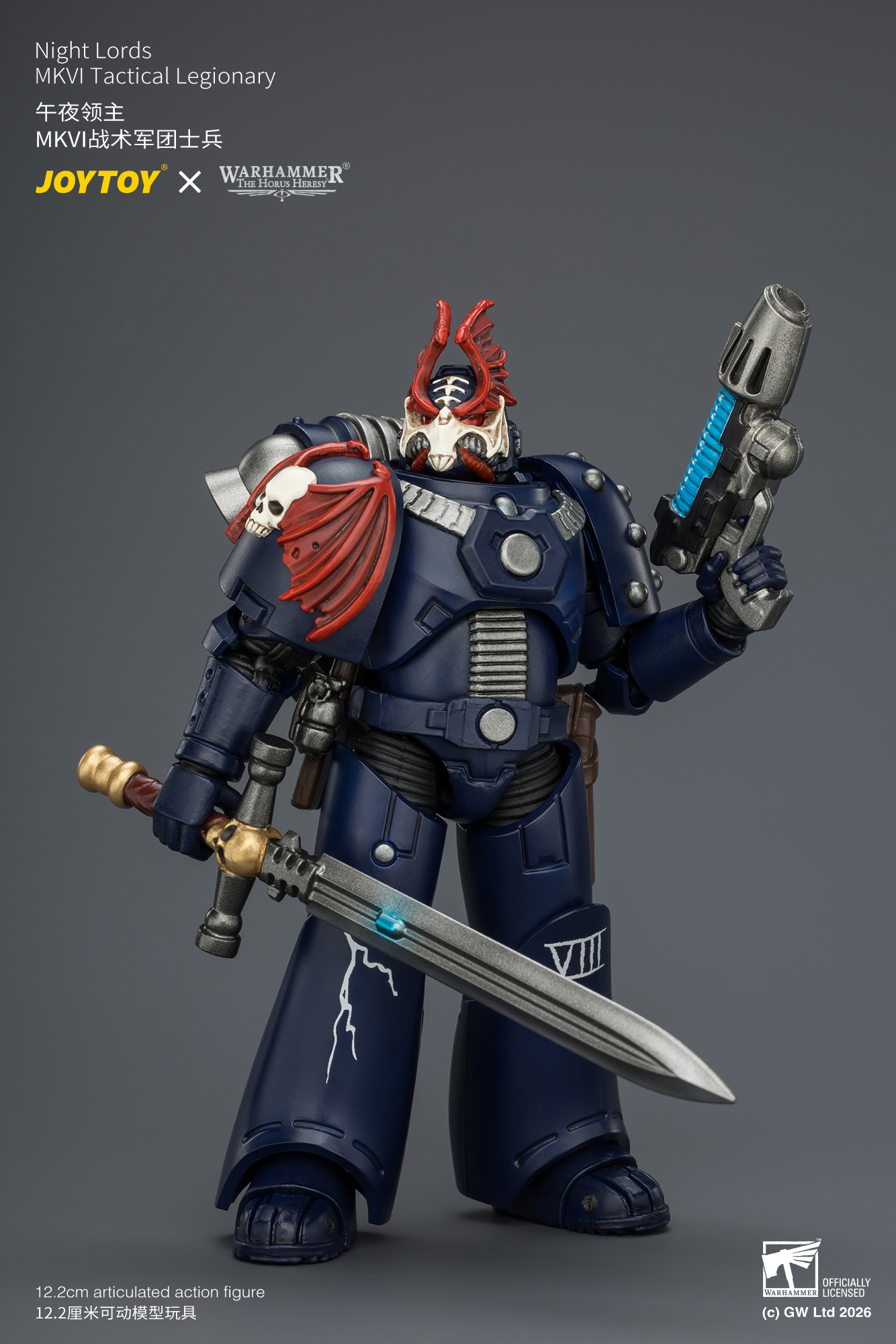 Night Lords MKVI Tactical Legionary - view 10