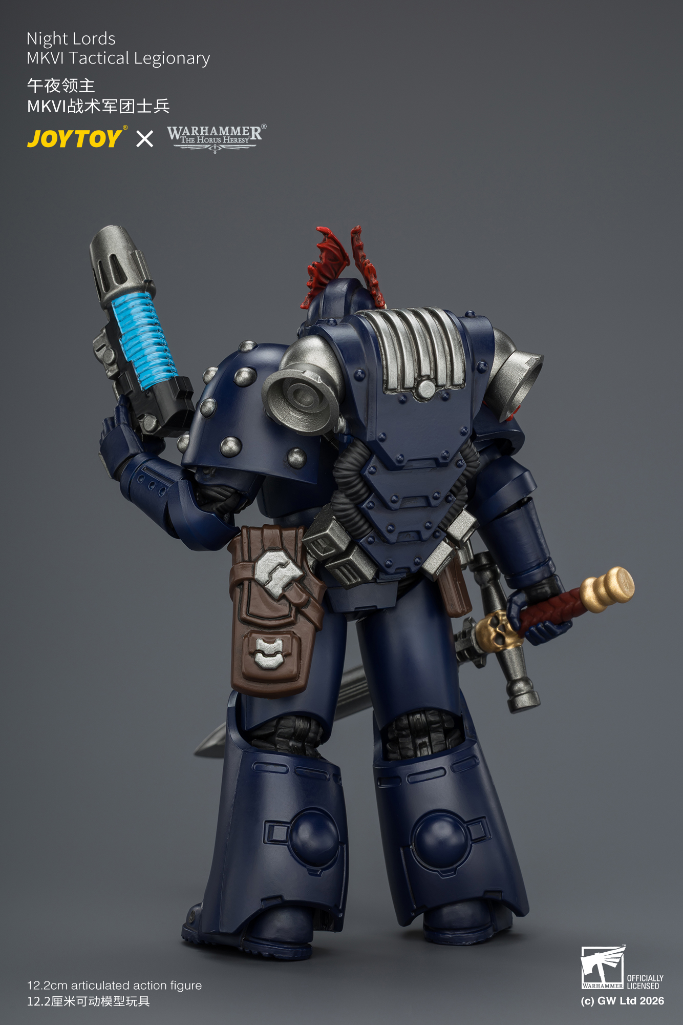 Night Lords MKVI Tactical Legionary - view 11