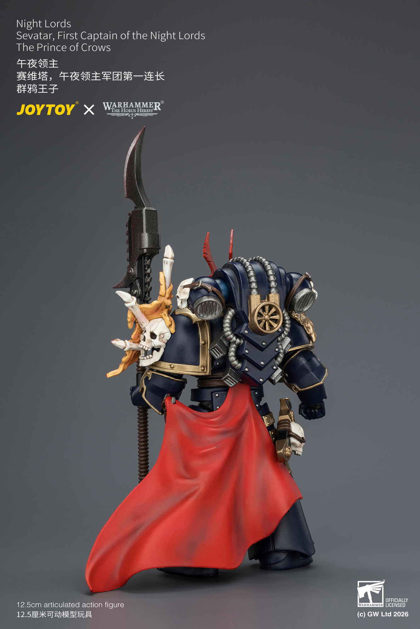 Night Lords Sevatar, First Captain of the Night Lords The Prince of Crows - view 11