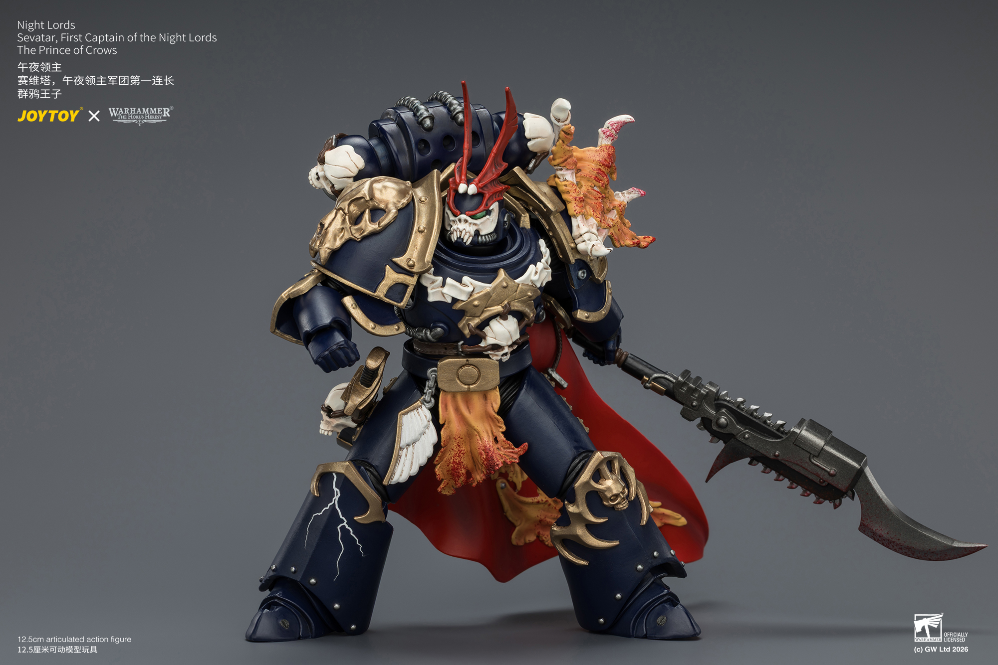 Night Lords Sevatar, First Captain of the Night Lords The Prince of Crows - view 12