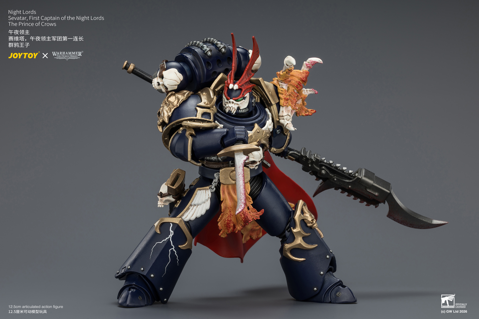 Night Lords Sevatar, First Captain of the Night Lords The Prince of Crows - view 15
