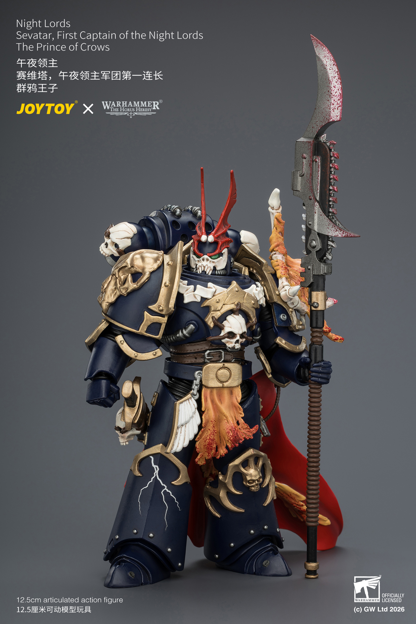Night Lords Sevatar, First Captain of the Night Lords The Prince of Crows - view 10