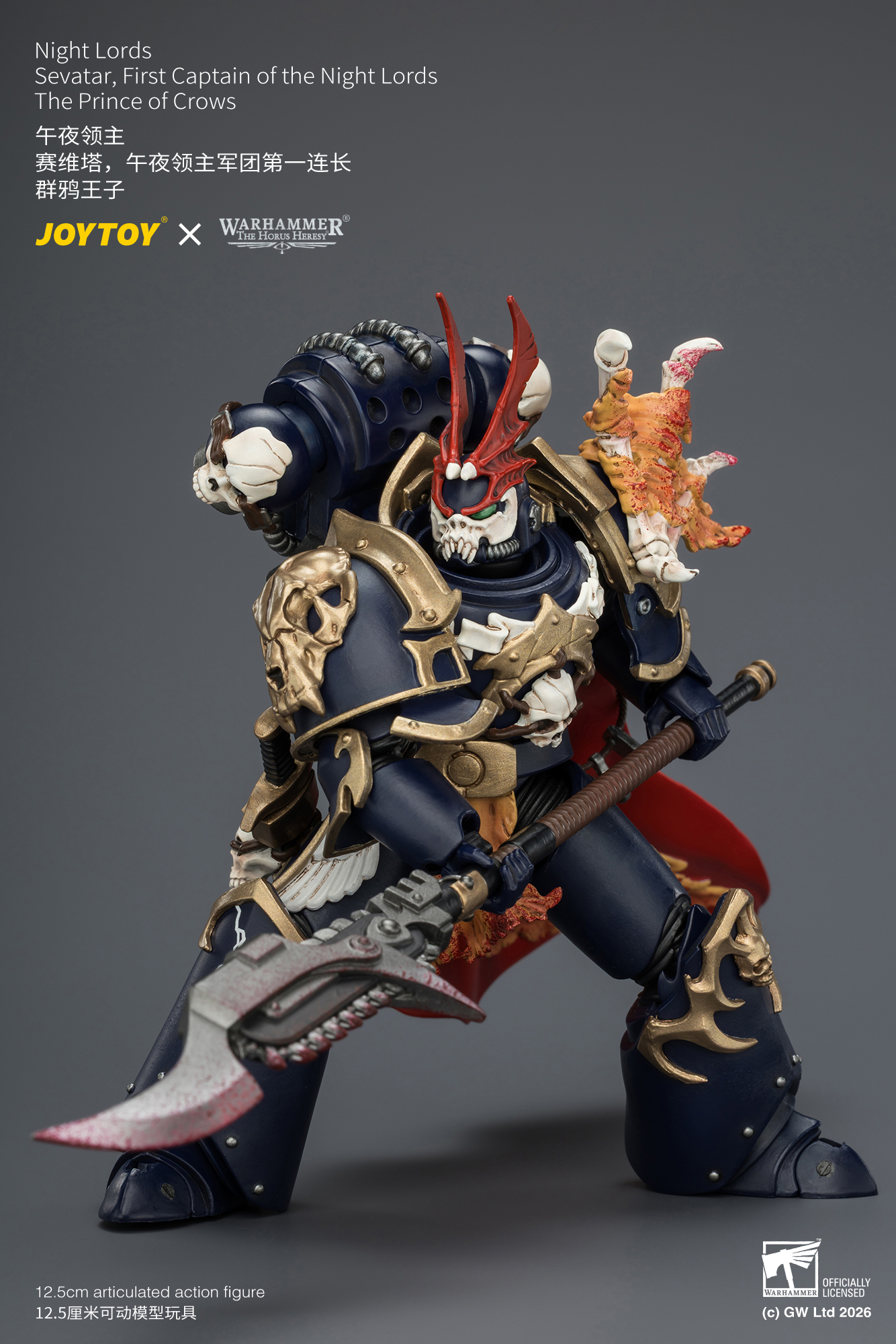 Night Lords Sevatar, First Captain of the Night Lords The Prince of Crows - view 14