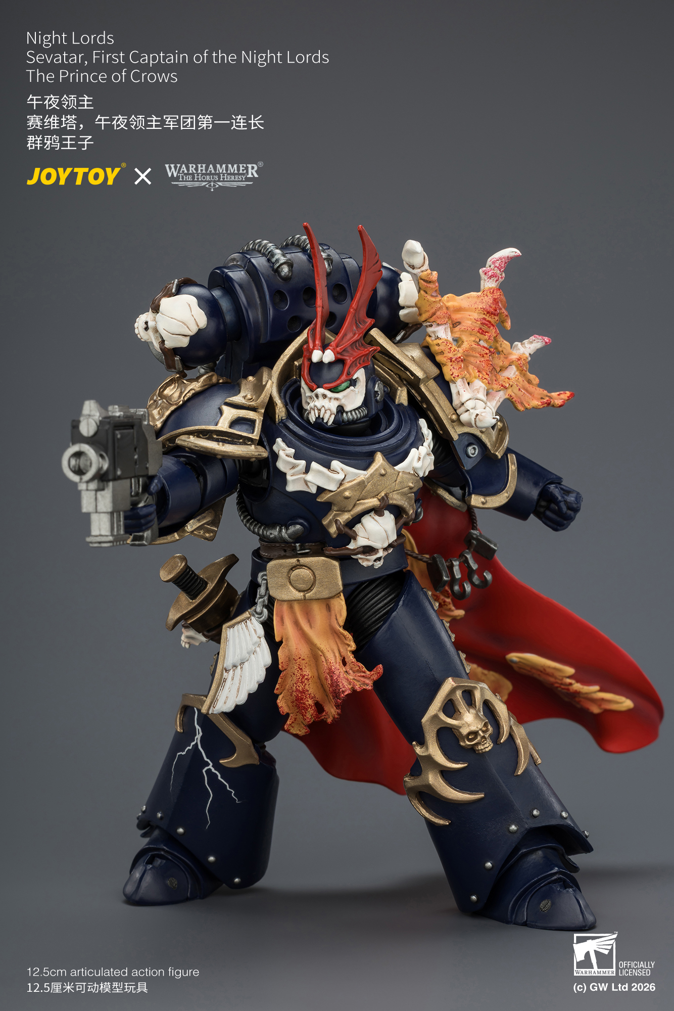 Night Lords Sevatar, First Captain of the Night Lords The Prince of Crows - view 17