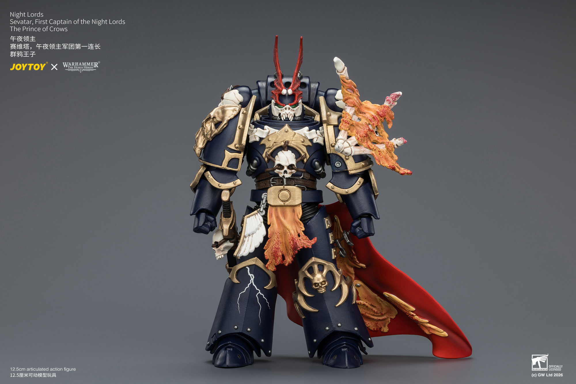 Night Lords Sevatar, First Captain of the Night Lords The Prince of Crows - view 8