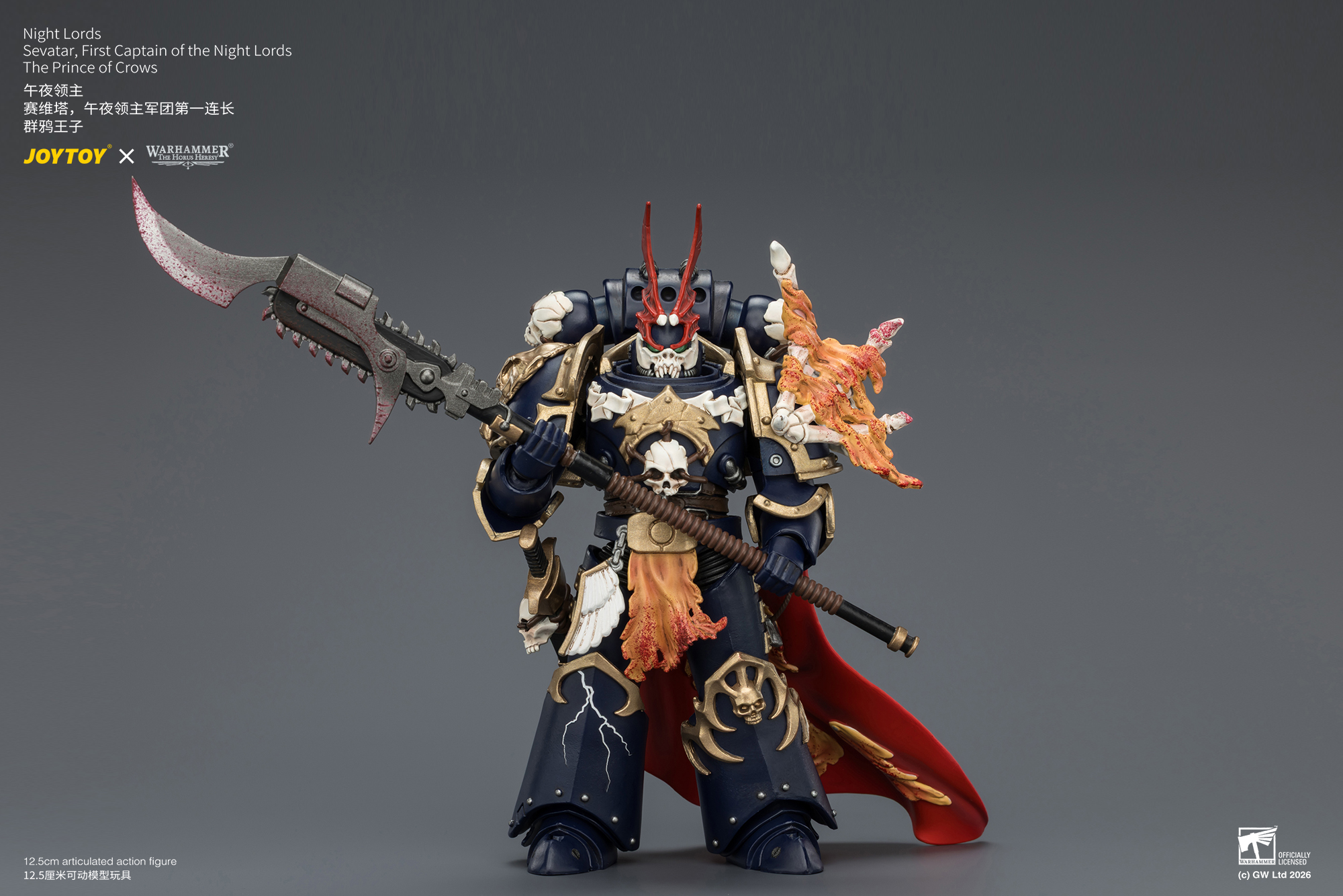 Night Lords Sevatar, First Captain of the Night Lords The Prince of Crows - view 9