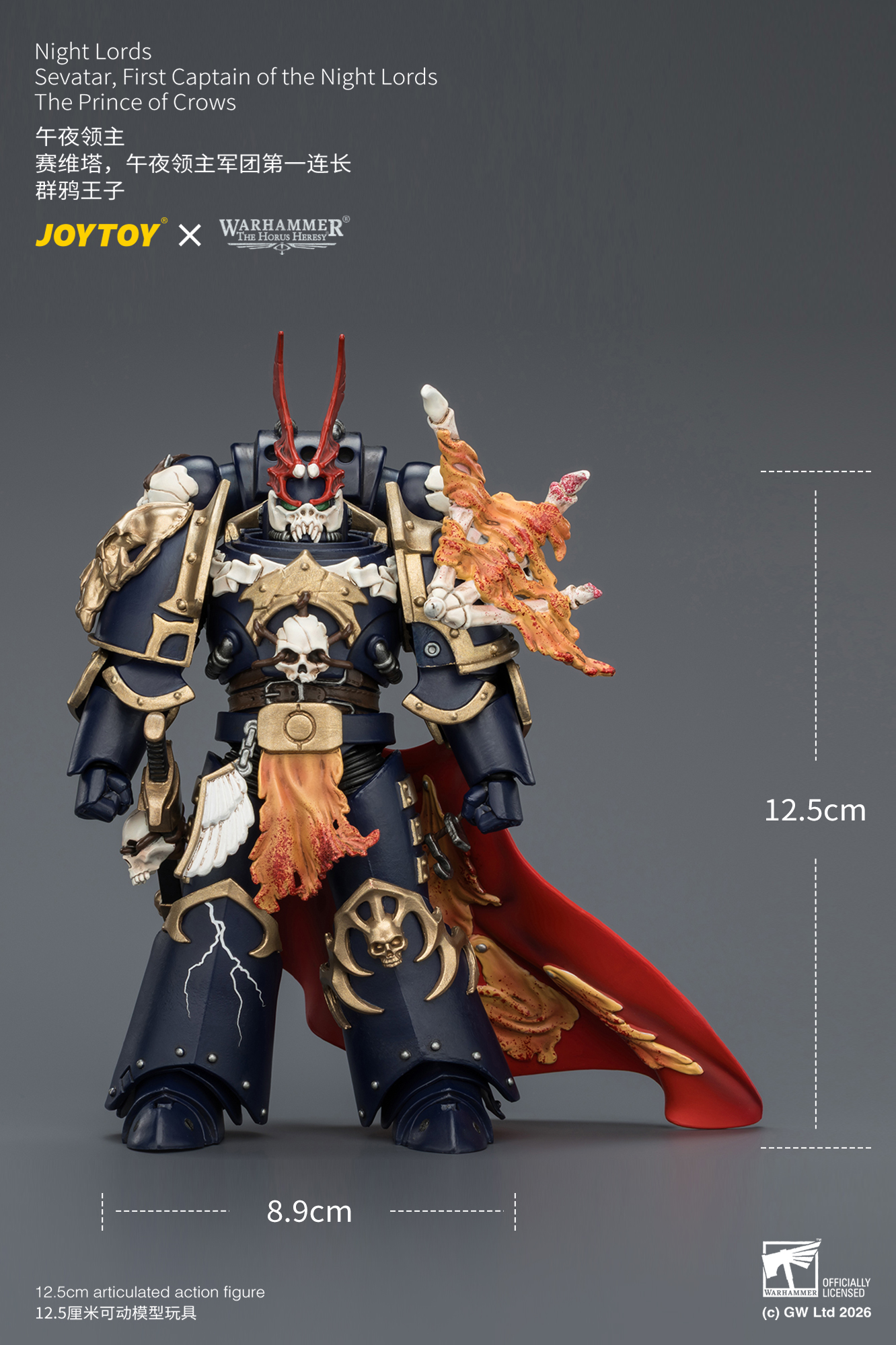 Night Lords Sevatar, First Captain of the Night Lords The Prince of Crows - view 18