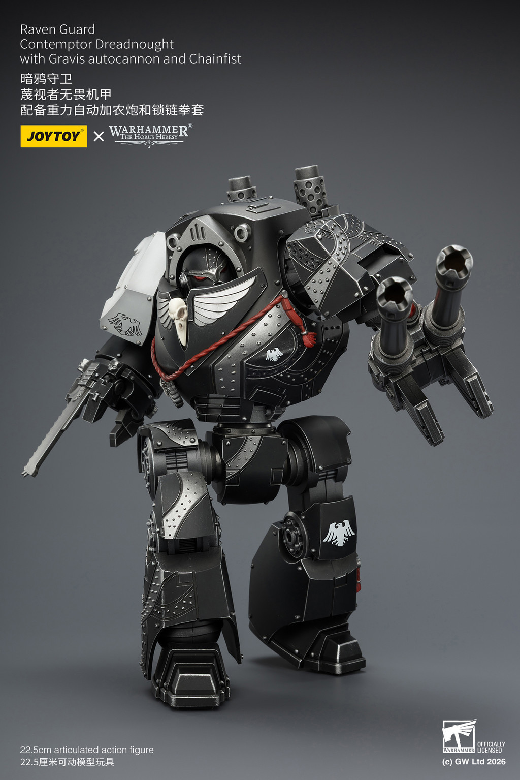 Raven Guard Contemptor Dreadnought with Gravis autocannon and Chainfist - view 10