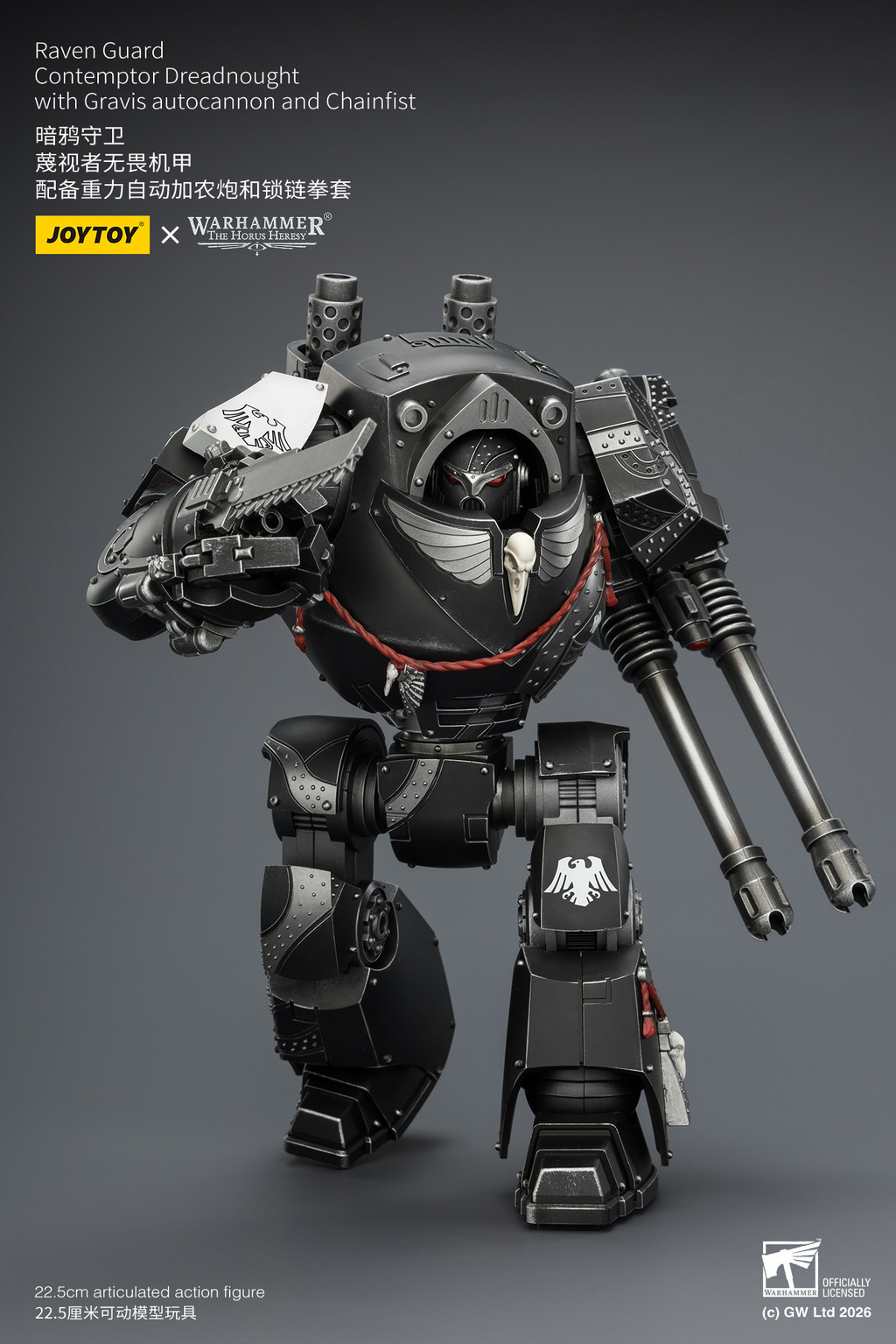 Raven Guard Contemptor Dreadnought with Gravis autocannon and Chainfist - view 12