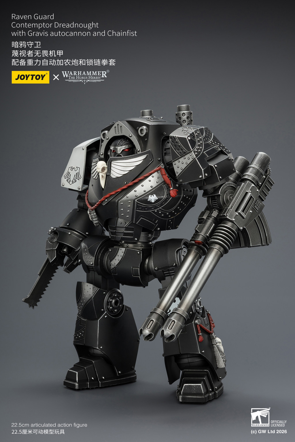 Raven Guard Contemptor Dreadnought with Gravis autocannon and Chainfist - view 8