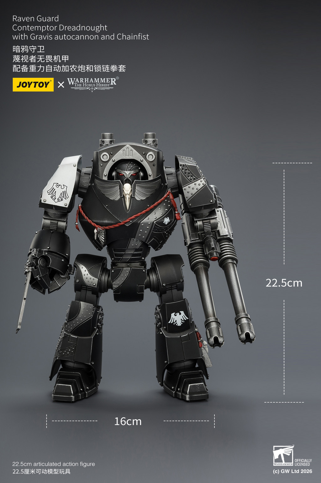 Raven Guard Contemptor Dreadnought with Gravis autocannon and Chainfist - view 11