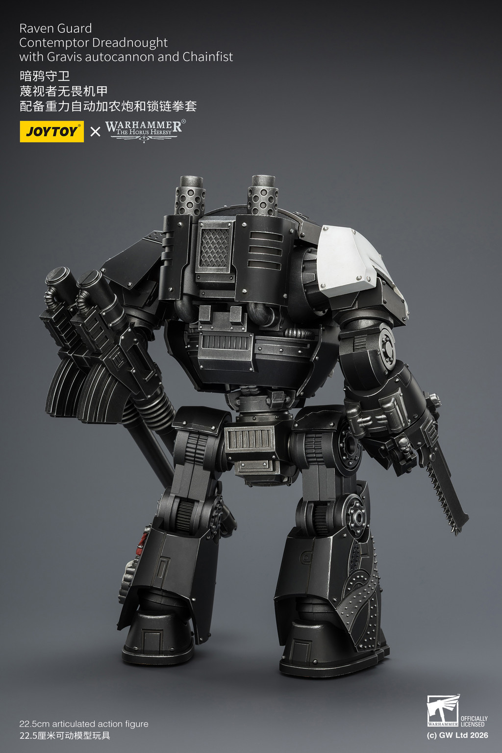 Raven Guard Contemptor Dreadnought with Gravis autocannon and Chainfist - view 9