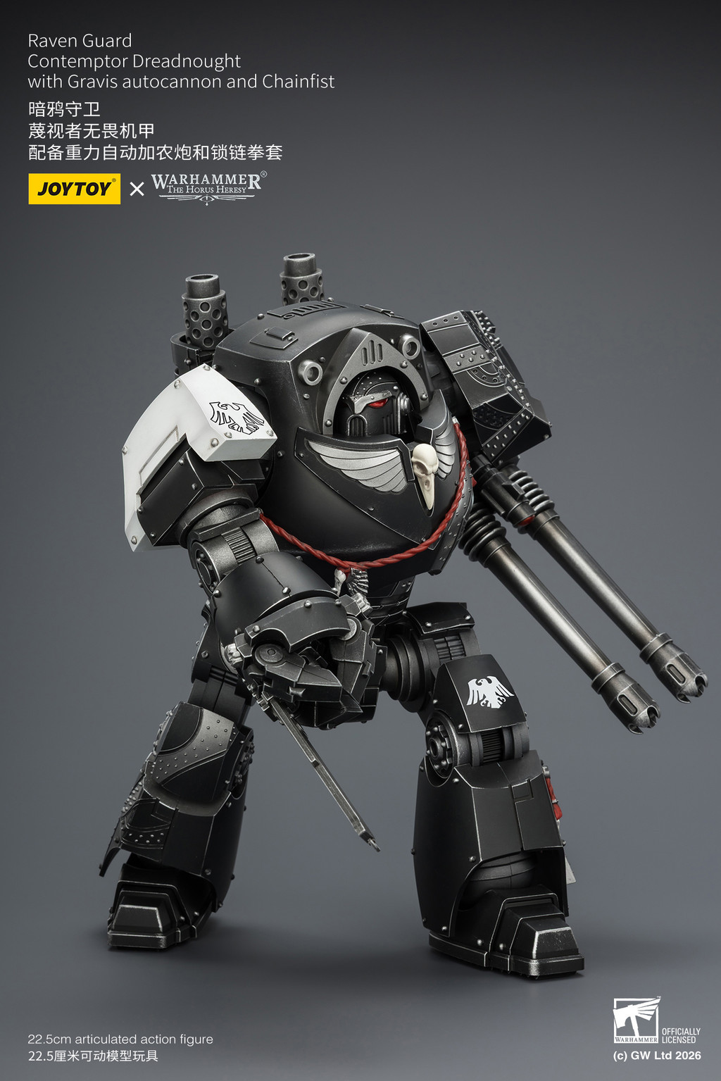 Raven Guard Contemptor Dreadnought with Gravis autocannon and Chainfist - view 13