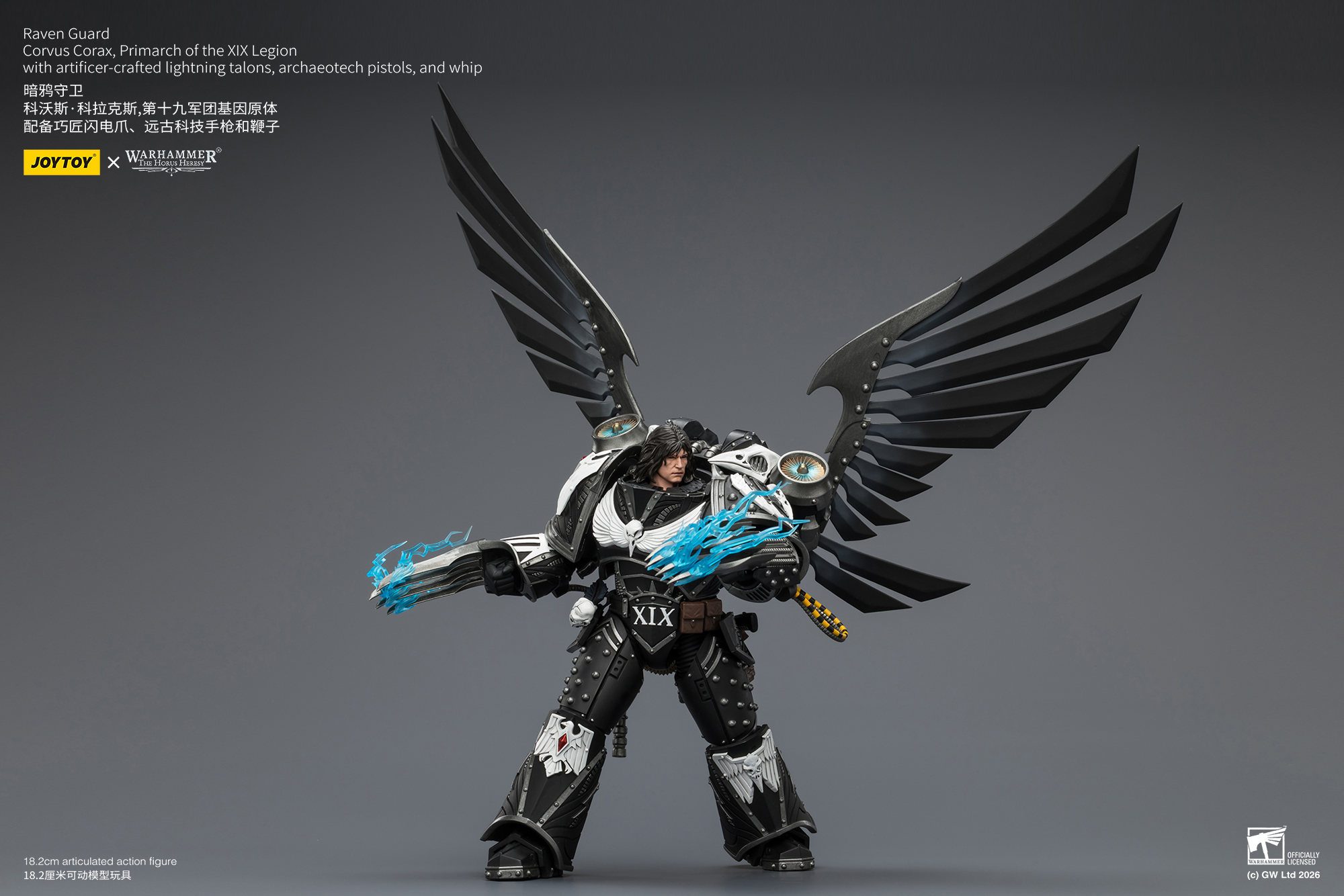 Raven Guard Corvus Corax, Primarch of the XIX Legion with artificer-crafted lightning talons, archaeotech pistols, and whip - view 16