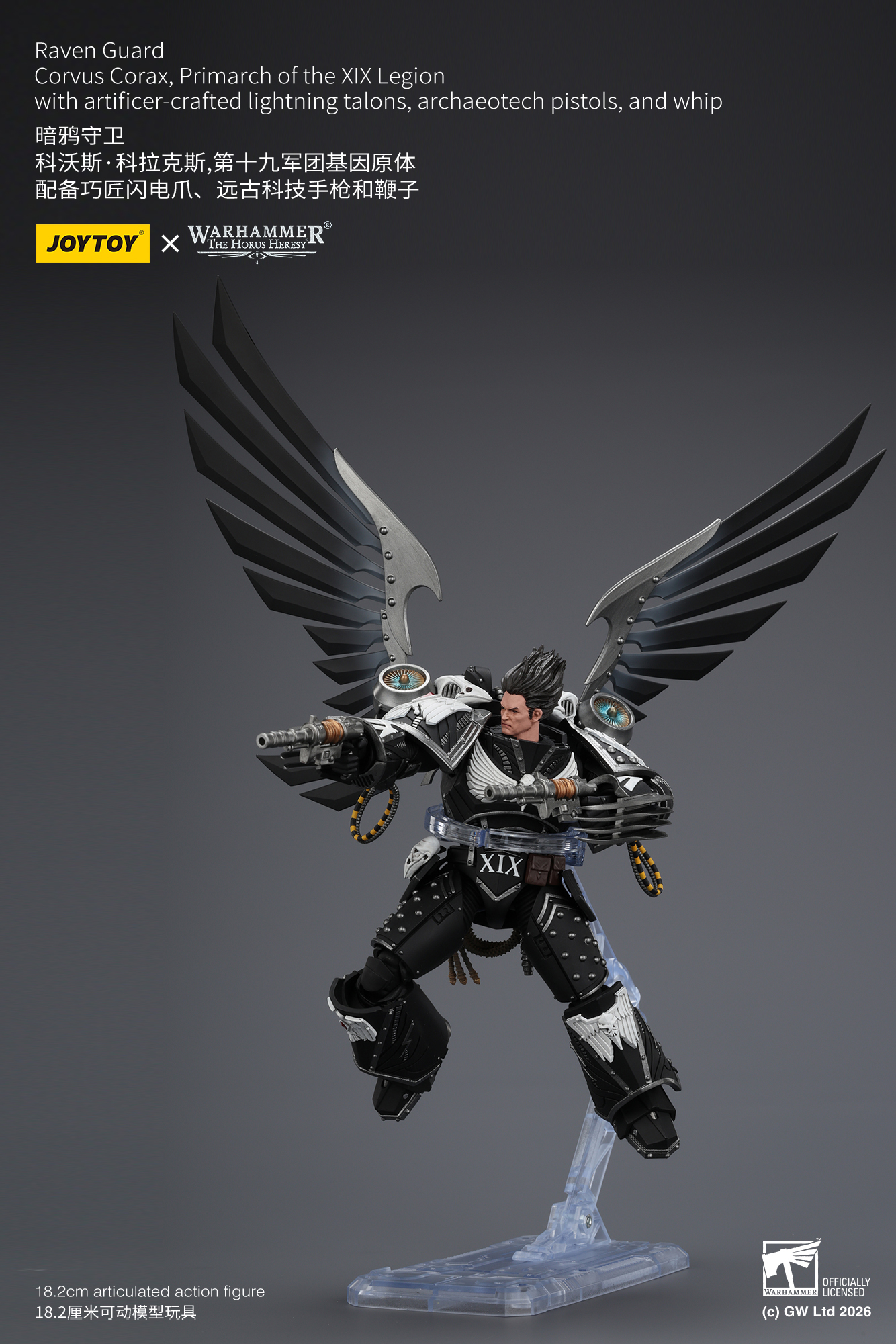 Raven Guard Corvus Corax, Primarch of the XIX Legion with artificer-crafted lightning talons, archaeotech pistols, and whip - view 19